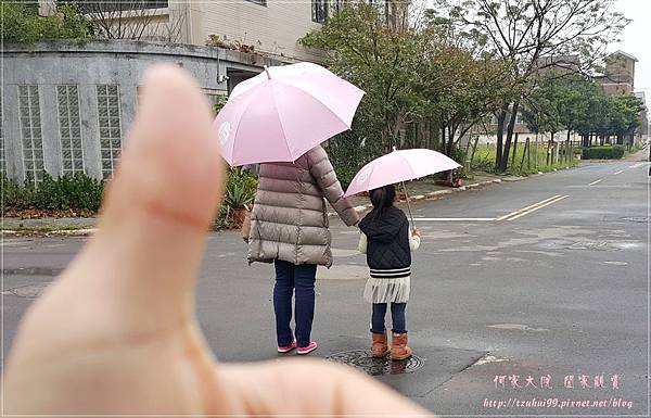 Rainbow house 城市對話傘 20.jpg Rainbow house 城市對話傘 20.jpg