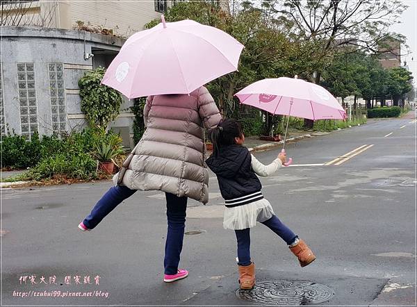 Rainbow house 城市對話傘 21.jpg Rainbow house 城市對話傘 21.jpg