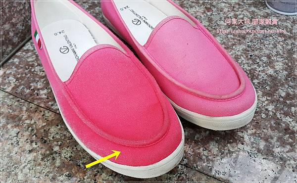 AntiRain安第瓦抗汙防水噴霧 10.jpg