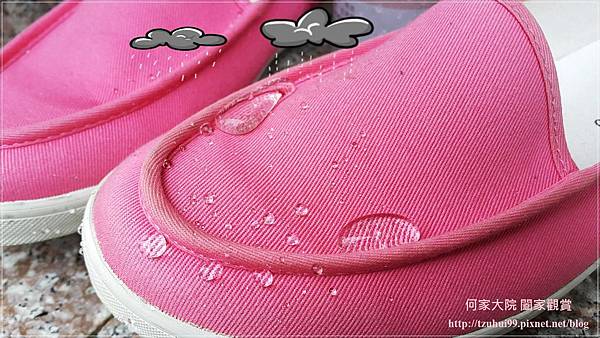 AntiRain安第瓦抗汙防水噴霧 13.jpg