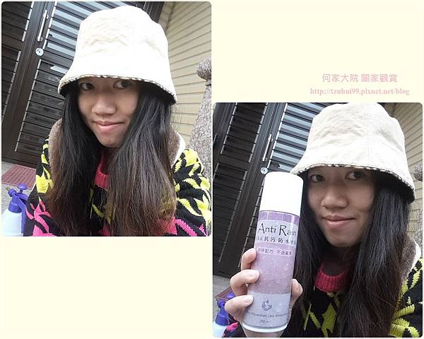AntiRain安第瓦抗汙防水噴霧 14.jpg