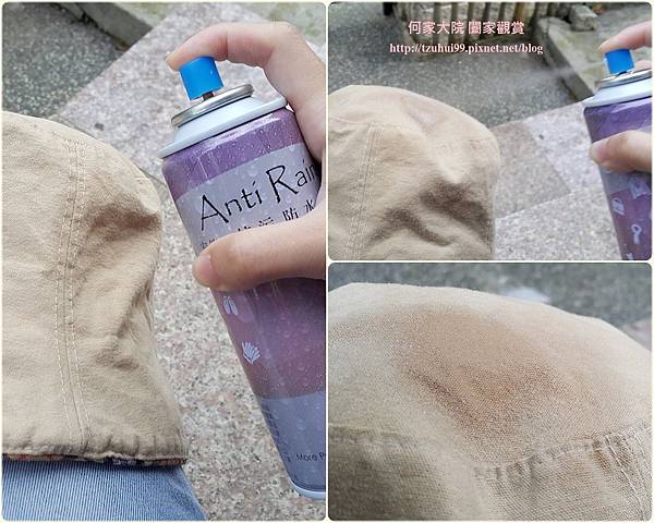 AntiRain安第瓦抗汙防水噴霧 15.jpg
