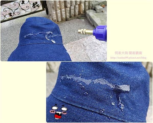 AntiRain安第瓦抗汙防水噴霧 18.jpg