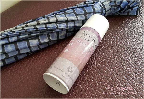 AntiRain安第瓦抗汙防水噴霧 19.jpg