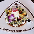 板橋Oyami Cafe 45.JPG