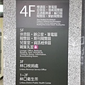 新北林口圖書館 07.jpg