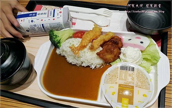 20170311 林口定食8 06.jpg