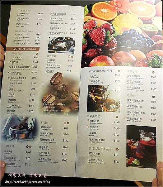 林口普蕾納鹿一鍋 35.jpg