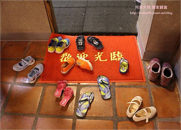 桃園活跳跳活蝦餐廳 16.JPG