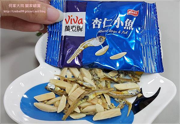 聯華食品萬歲牌蔥燒辣小魚便利小包裝 18.jpg