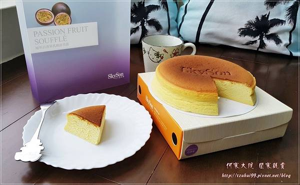 SkySon天子舒芙蕾埔裏百香果舒芙蕾 11.jpg