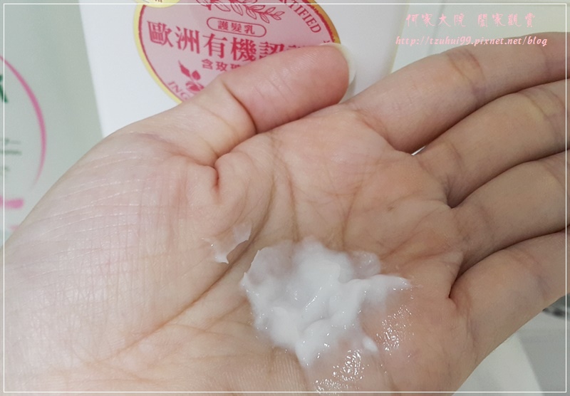 Timotei蒂沐蝶天然有機玫瑰保濕植萃洗髮精&護髮乳 10.jpg