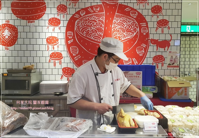 億長御坊  新光三越信義A4店~南門市場端午節人氣粽子 04.jpg