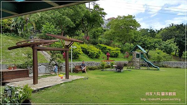 淡水日光行館親子景觀餐廳 06.jpg