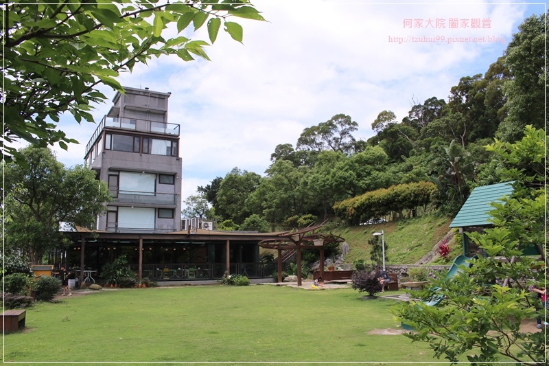 淡水日光行館親子景觀餐廳 05-1.JPG