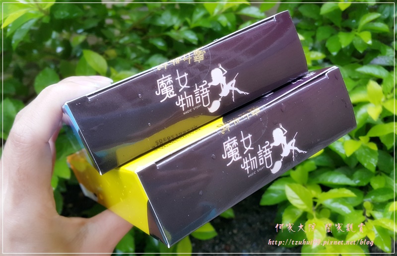 魔女物語微分子薑黃薏仁美白面膜&微分子玻尿酸3D面膜 01-1.jpg 魔女物語微分子薑黃薏仁美白面膜&微分子玻尿酸3D面膜 01-1.jpg