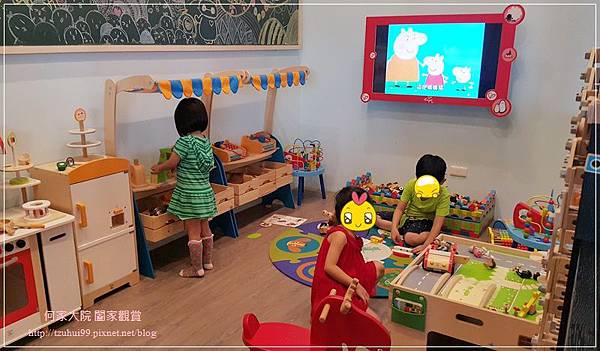 鶯歌菁英薈Cafe 15.jpg