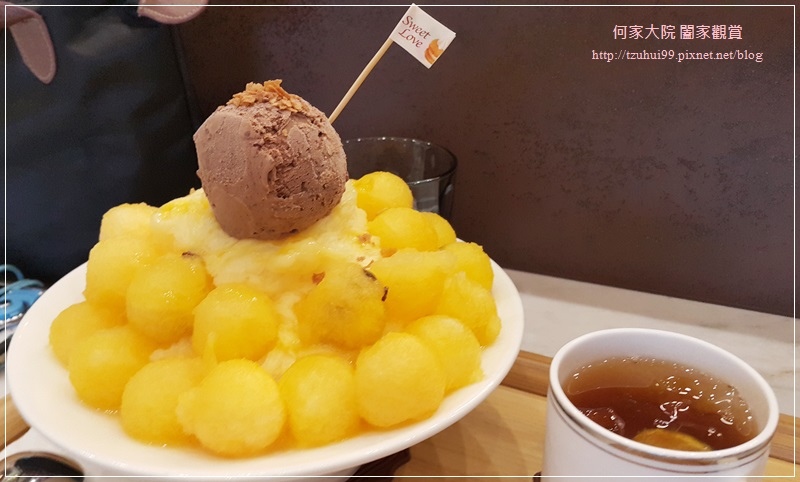 鶯歌菁英薈Cafe 24.jpg