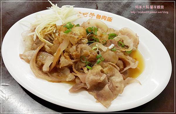 蘆洲阿芳滷肉飯林口文化店 18.jpg