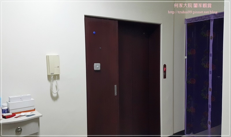 3C LIFE-安全家系列智能夜視燈 13.jpg 試用