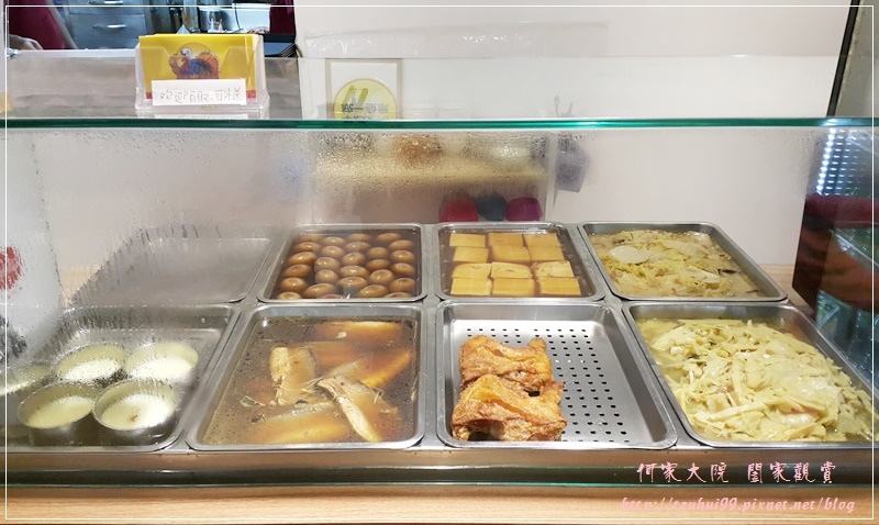 百味火雞肉飯林口中原店 07.jpg