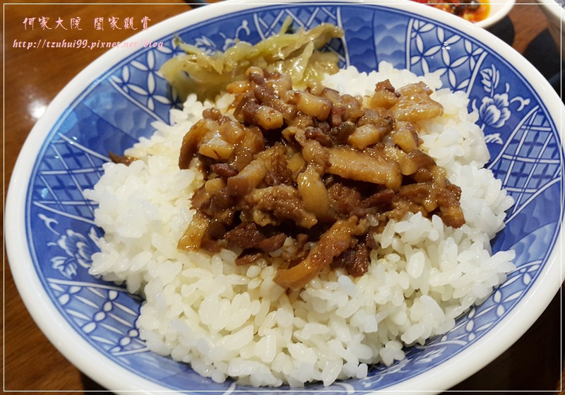 百味火雞肉飯林口中原店 19.jpg