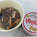 軒閣食品鮮盒子湯罐頭 25