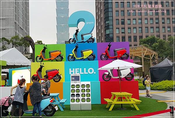 20170610 Gogoro Wanderland&全聯啤酒節趴趴走紀錄 04.jpg