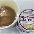 軒閣食品鮮盒子湯罐頭 28