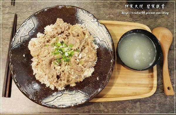 林口天一麵(拉麵龍麵丼飯) 18.jpg