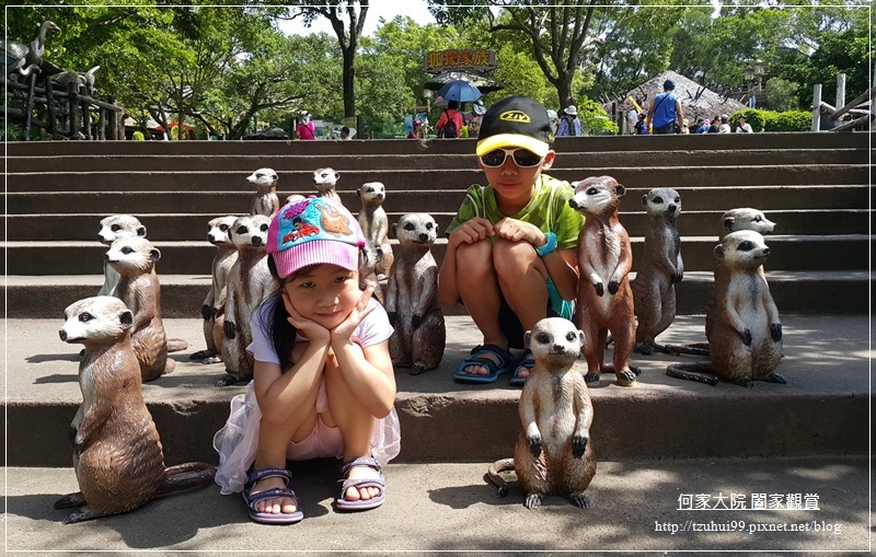 公司家庭日(新竹六福村水路雙樂園) 15.jpg