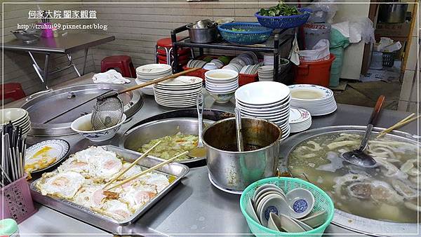 台北北投市場美食三連發~矮仔財+黃家酸菜滷肉飯+阿婆紅茶 17-1.jpg