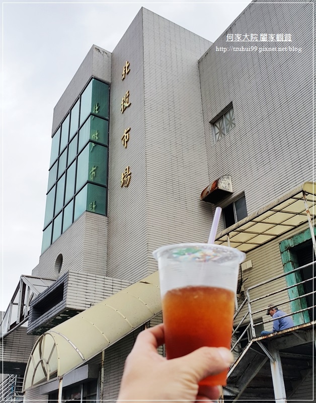 台北北投市場美食三連發~矮仔財+黃家酸菜滷肉飯+阿婆紅茶 29.jpg