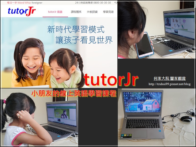 toturJR 00 toturJR 00