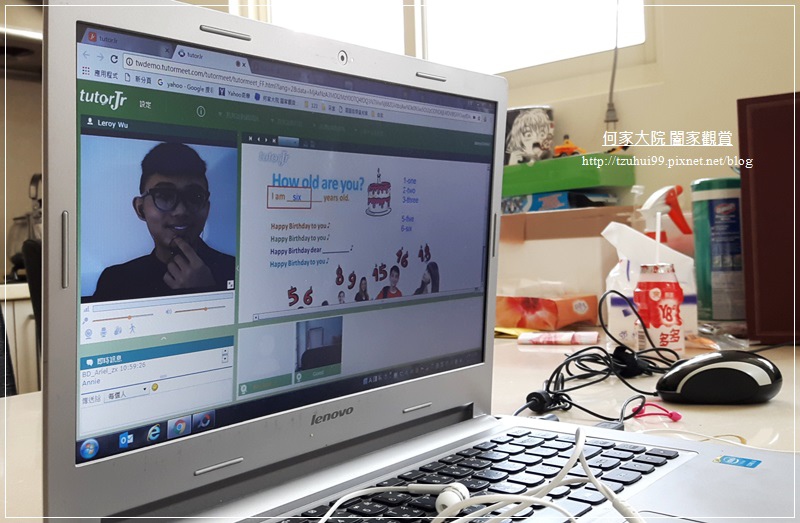 toturJR 14 toturJR 14