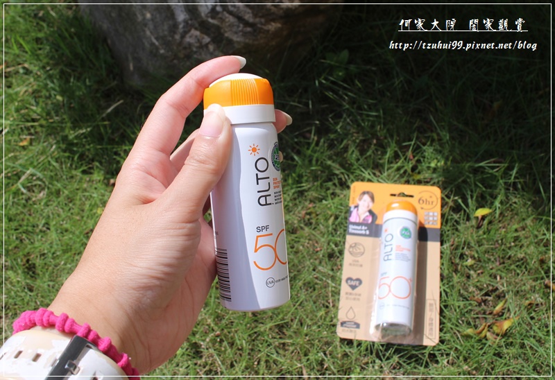 ALTO艾多曬 全效防曬噴霧SPF50+ 07-1.JPG