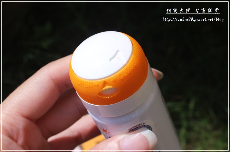 ALTO艾多曬 全效防曬噴霧SPF50+ 08.JPG