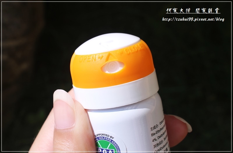 ALTO艾多曬 全效防曬噴霧SPF50+ 09.JPG