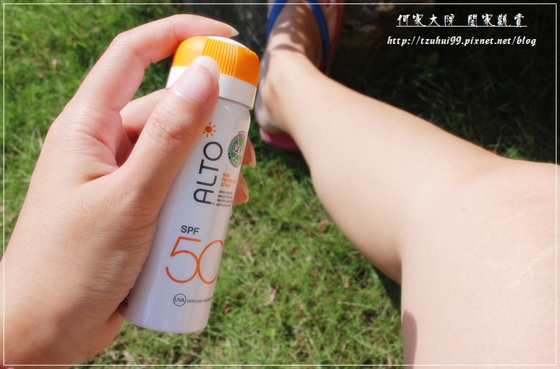 ALTO艾多曬 全效防曬噴霧SPF50+ 11.JPG