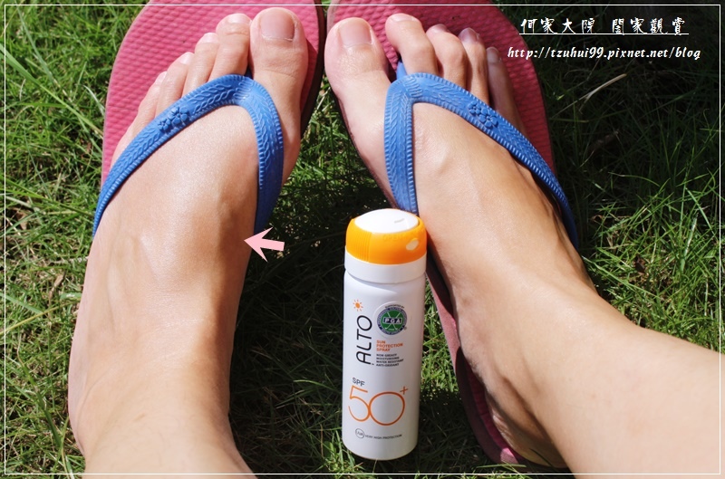 ALTO艾多曬 全效防曬噴霧SPF50+ 13.JPG