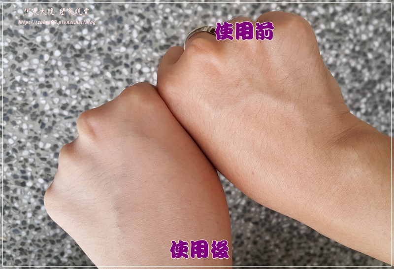 UNT完美持久控油飾底乳&UNT完美持久柔霧光粉餅 14