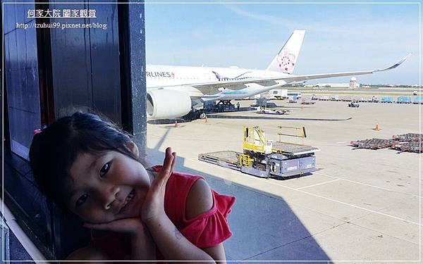 20170809~0813 大陸+珠海長隆海洋王國 01.jpg