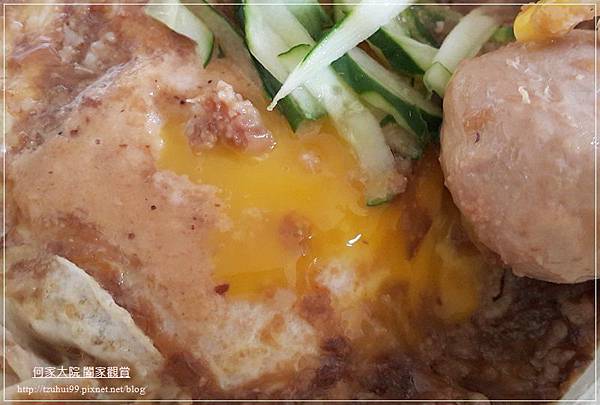 桃園龜山必吃美食早午餐牛角坡炒麵 17.jpg