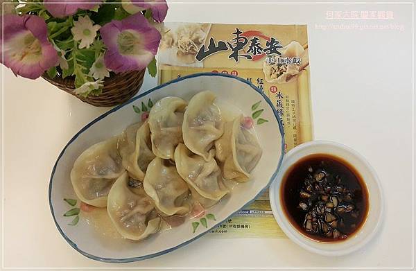 山東泰安手工水餃+手工辣椒醬 12.jpg