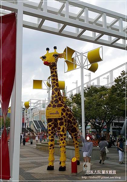 大阪室內親子景點樂高LEGOLAND Discovery center(使用大阪周遊卡無料免費) 01.jpg