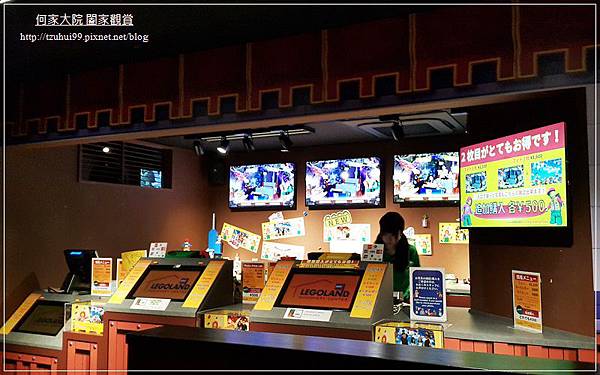 大阪室內親子景點樂高LEGOLAND Discovery center(使用大阪周遊卡無料免費) 04-1.jpg