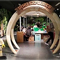 大阪室內親子景點樂高LEGOLAND Discovery center(使用大阪周遊卡無料免費) 09.jpg