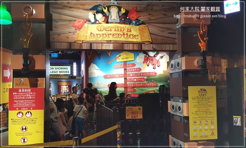 大阪室內親子景點樂高LEGOLAND Discovery center(使用大阪周遊卡無料免費) 11.jpg