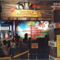 大阪室內親子景點樂高LEGOLAND Discovery center(使用大阪周遊卡無料免費) 11.jpg