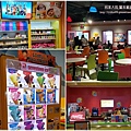大阪室內親子景點樂高LEGOLAND Discovery center(使用大阪周遊卡無料免費) 30.jpg